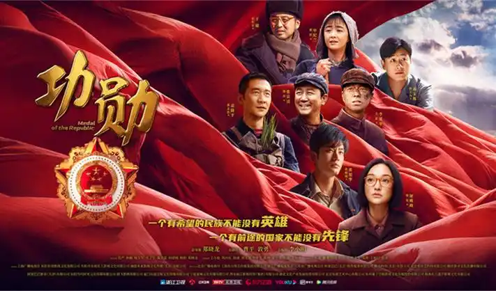 芒果影院电影精选《孤星计划》实拍科幻