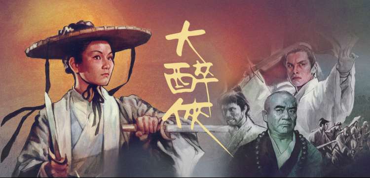 芒果影院短剧专区红果爆款推荐